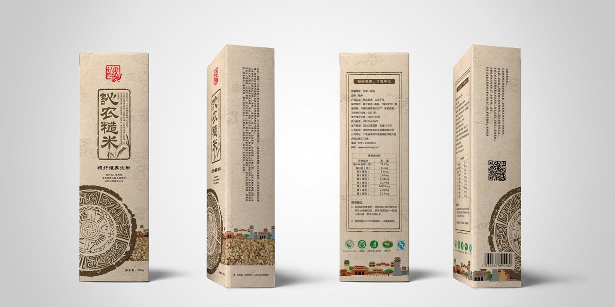大米产品包装设计,原粮产品包装设计,米砖产品包装设计