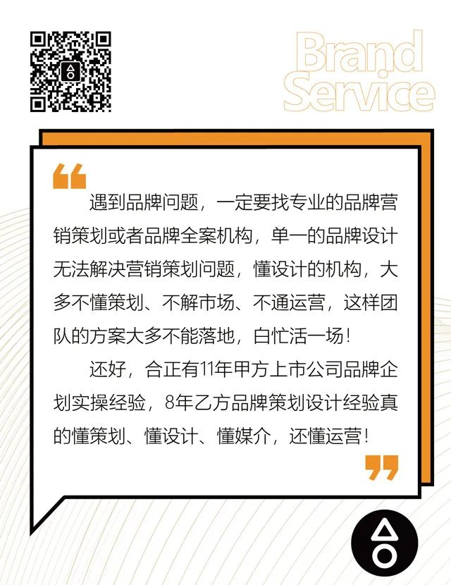 浮图秀图片_mp.weixin.qq.com_20211203162240.png