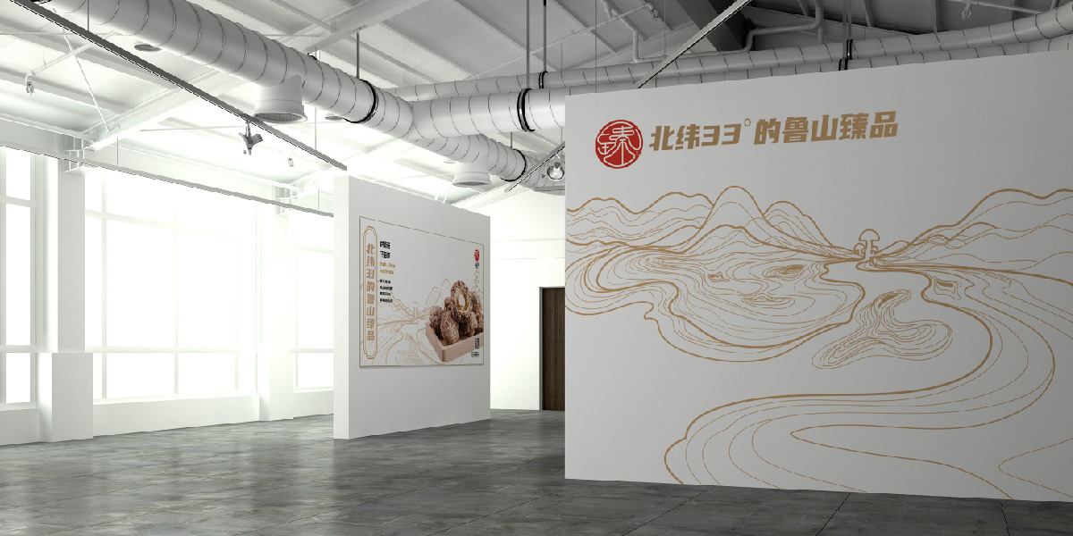 文化展示,郑州企业展厅设计,郑州企业文化展厅设计
