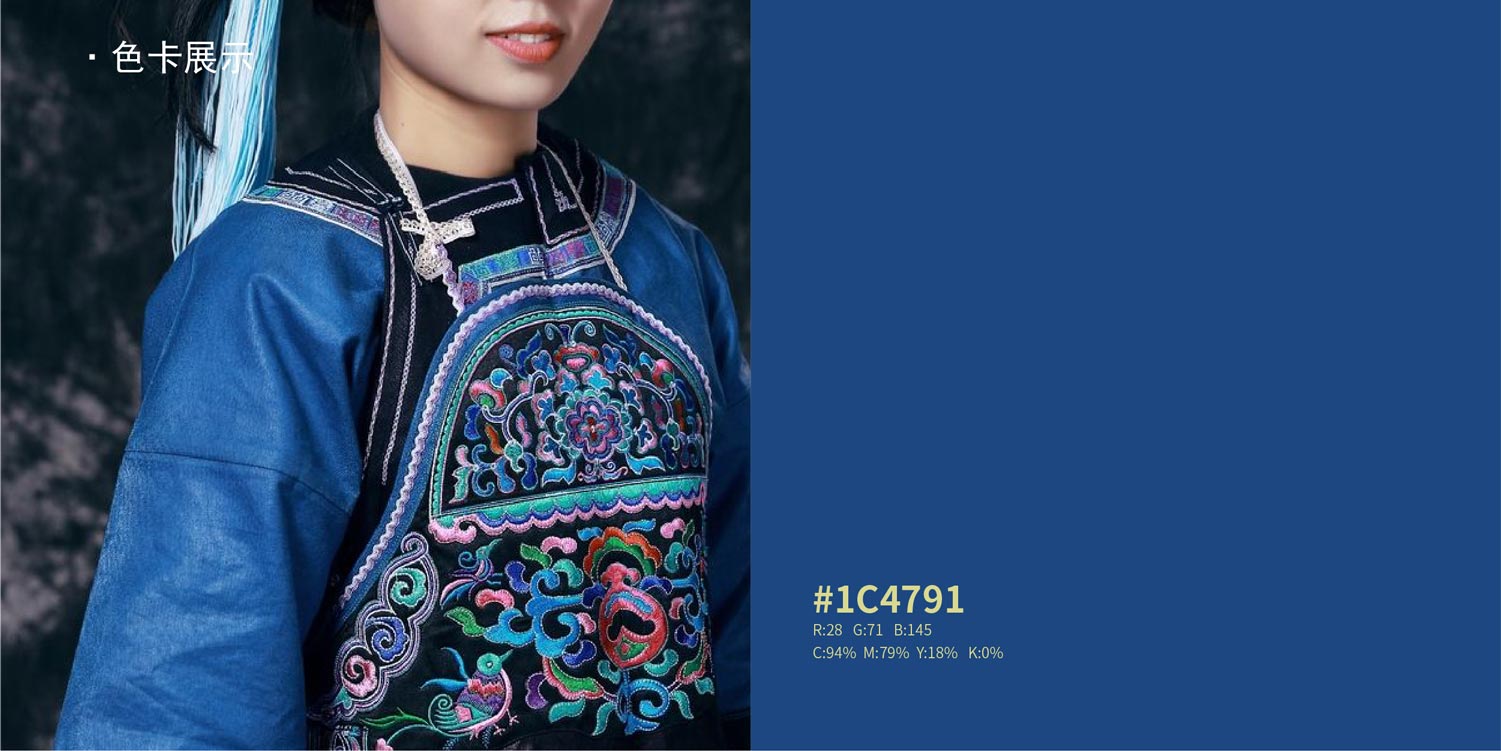 坚守产品源于文化的信念，各种视觉元素均与地方文化息息相关