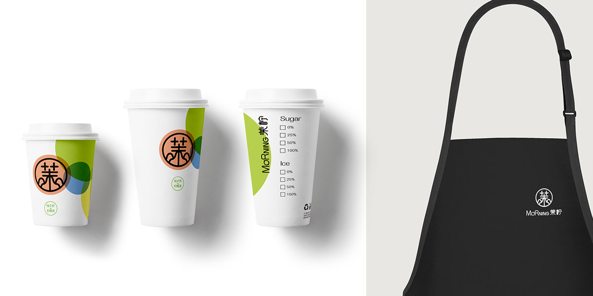 郑州连锁茶饮品牌VI设计,专注中小企业品牌营销全案