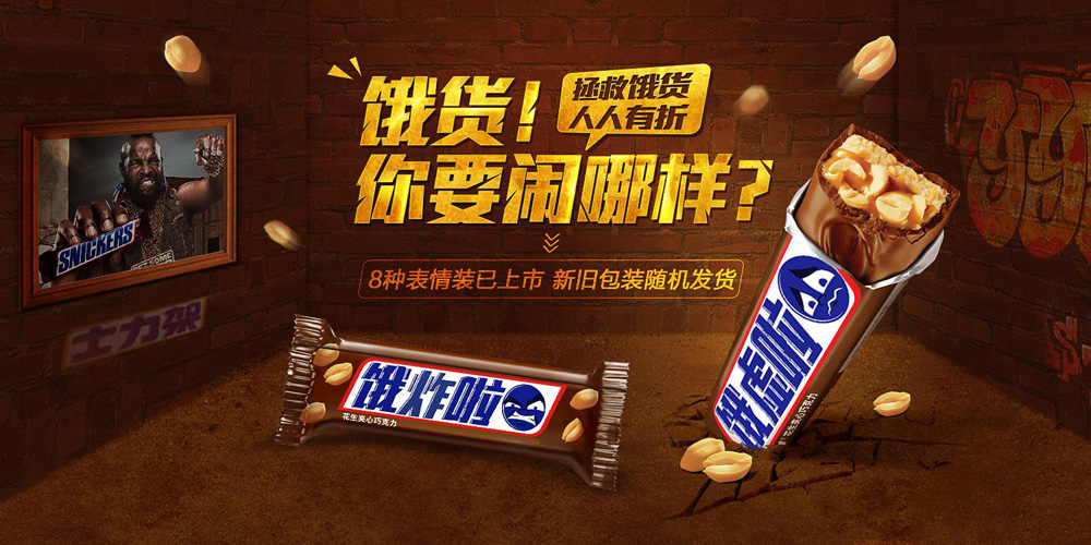 郑州品牌设计公司
