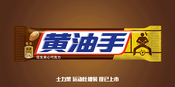 郑州品牌设计公司