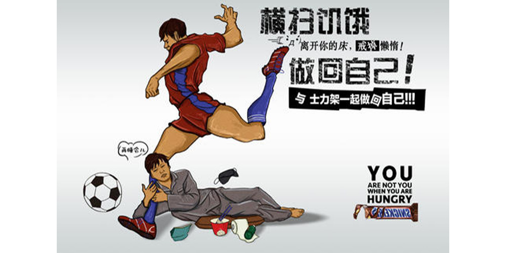 郑州品牌设计公司