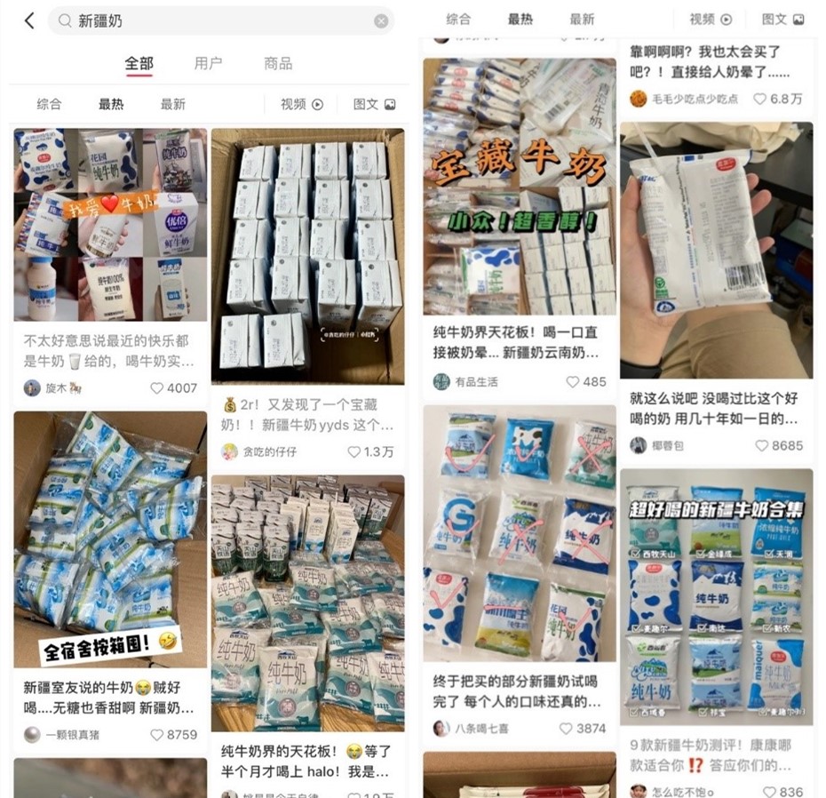 浮图秀图片_www.adquan.com_20211203100952.jpg