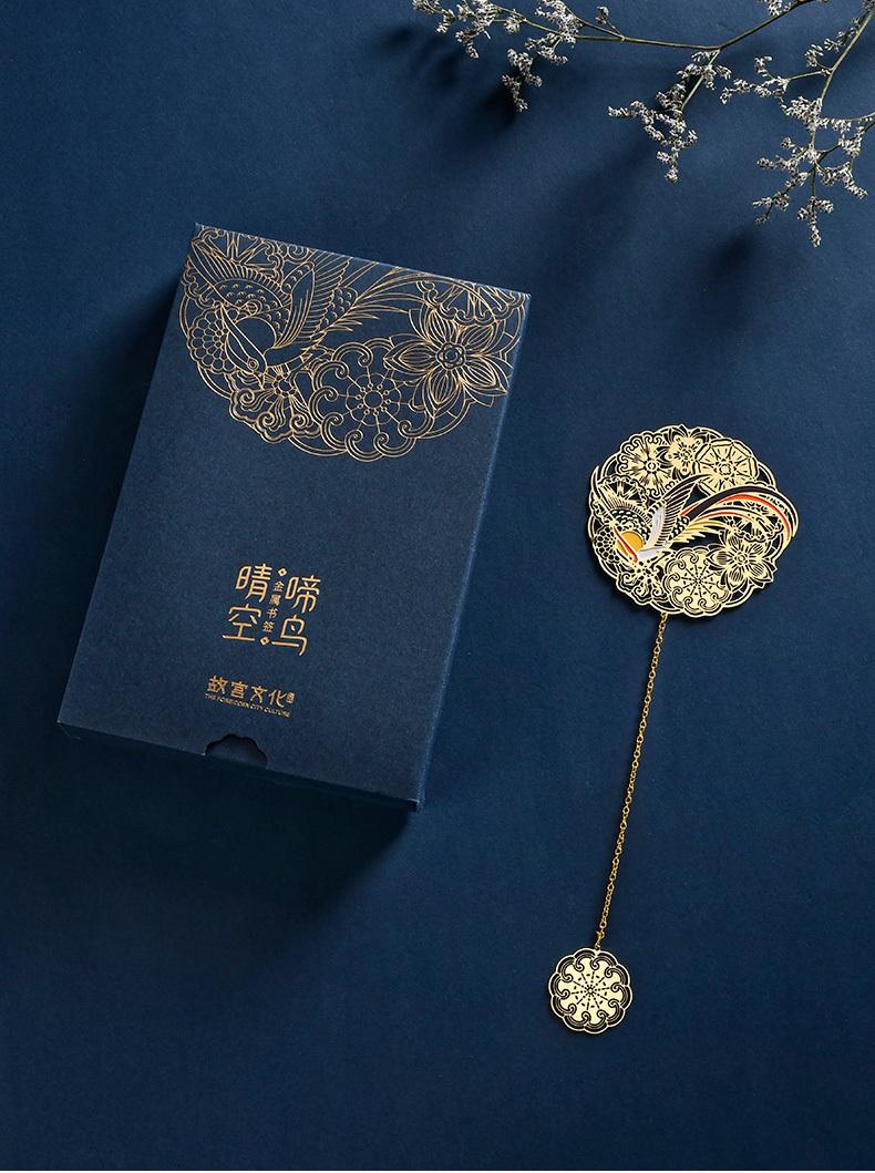 浮图秀图片_image.baidu.com_20220214140745.jpg