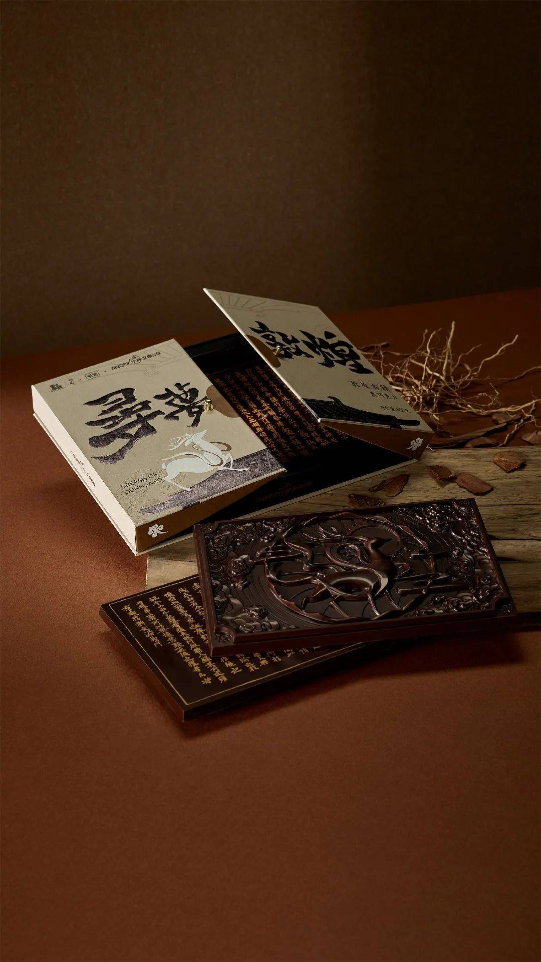 浮图秀图片_www.shejipi.com_20220214114620.jpeg