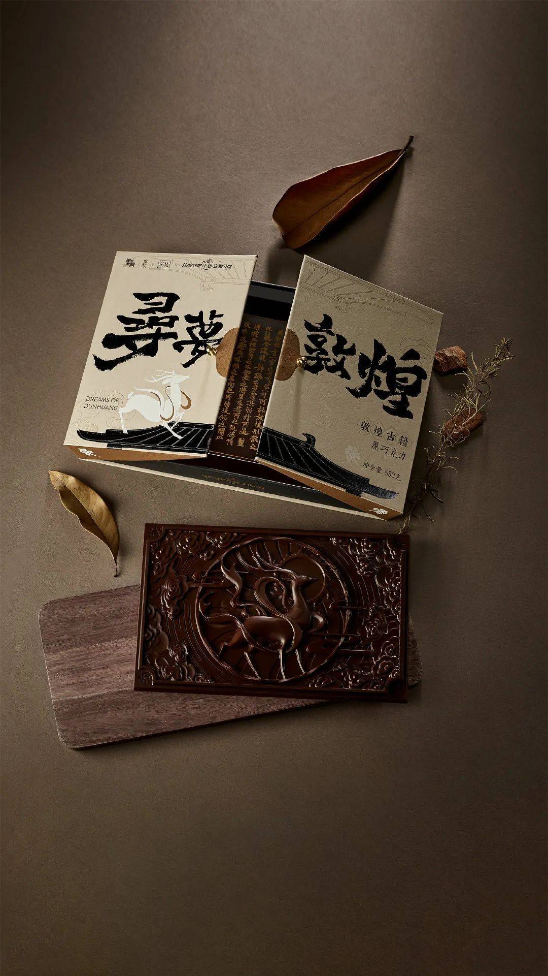 浮图秀图片_www.shejipi.com_20220214114618.jpeg