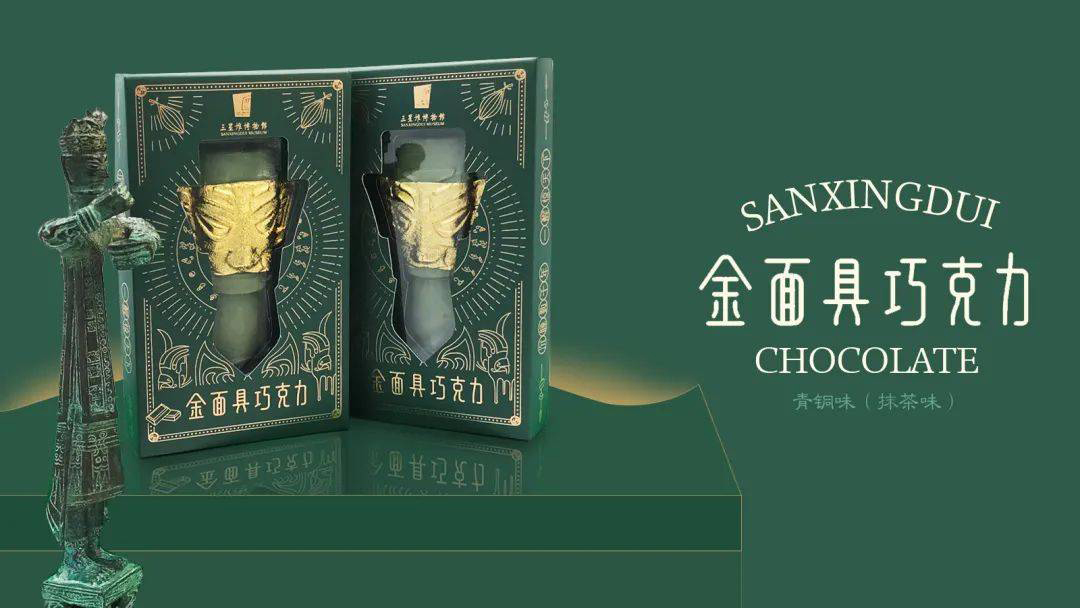 浮图秀图片_www.shejipi.com_20220214114607.jpg