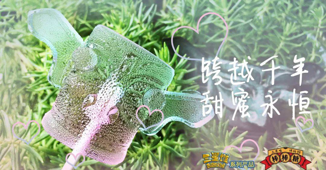 浮图秀图片_www.shejipi.com_20220214114601.jpg