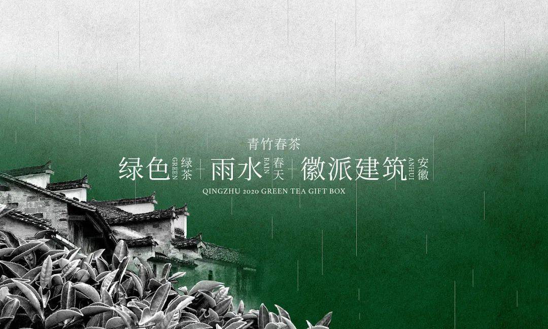 浮图秀图片_www.shejipi.com_20220314143649.jpeg